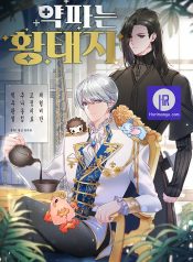 The Crown Prince That Sells Medicine