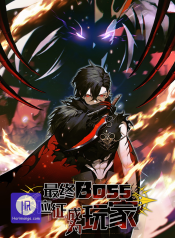 The Final Boss Became A Player