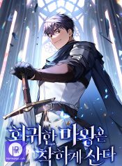 The Regressed Demon Lord is Kind