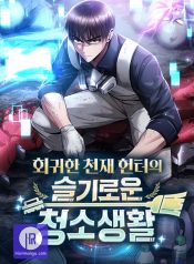 Clever Cleaning Life Of The Returned Genius Hunter