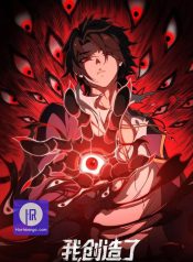 I created an Urban Legend