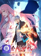 Spirit Sacrifice: The Path to Godhood