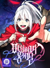 The Demon King Dad and his Hero Daughter