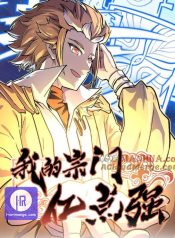 The Strongest Sect of All Times