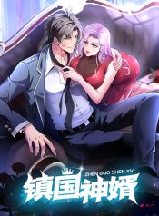 The Godly Son-in-Law of the Nation