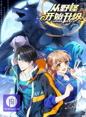 Upgrade From Wild Monsters