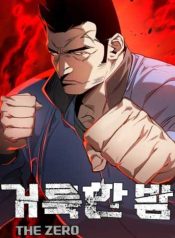 Holy Night: The Zero