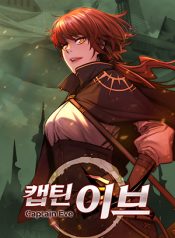 Summoners War: Captain Eve