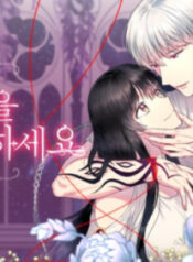 Beware of the Red Thread