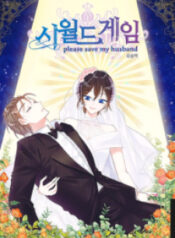 Please Save My Husband