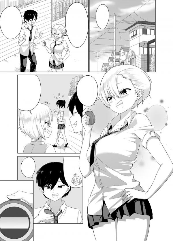 A Story About Two Brats Stopping Time to Play a Prank