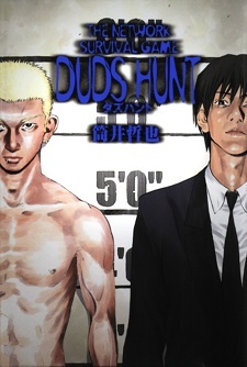 opm