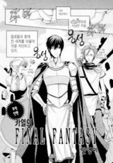 opm