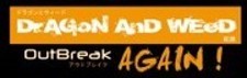 opm