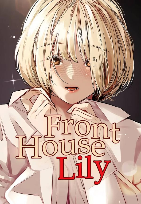 Front House Lily NEW