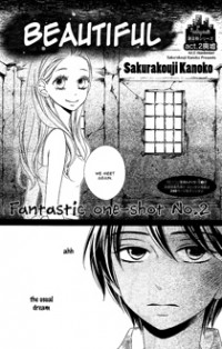 Beautiful (SAKURAKOUJI Kanoko)