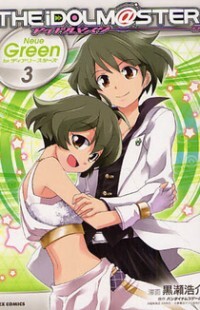 Dearly Stars: Neue Green