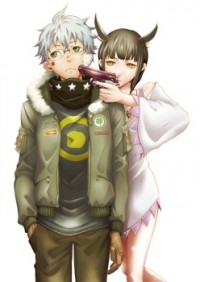 opm
