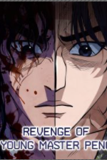 opm