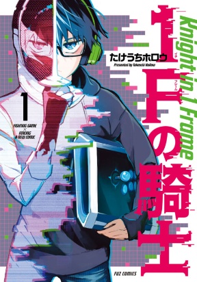 opm
