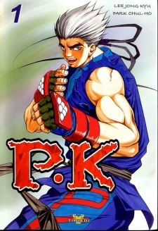 opm