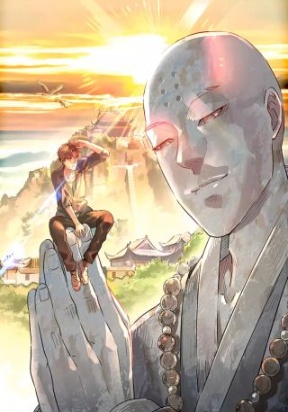 opm