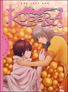 Kubera