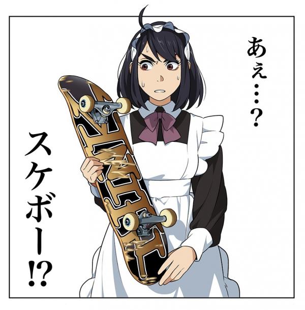 opm