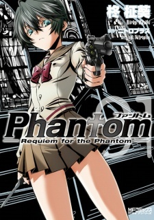 opm