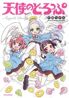 Angel's Drop