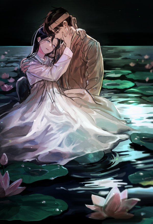 To Drown In You [Official]