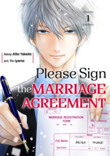 opm