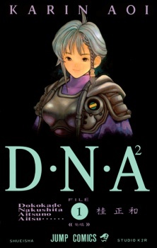 opm