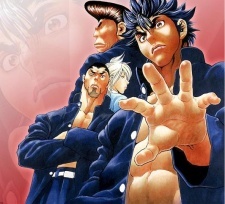opm
