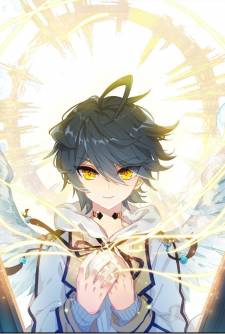 The Child of Light