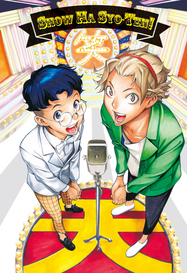 Show-ha Shou-ten!
