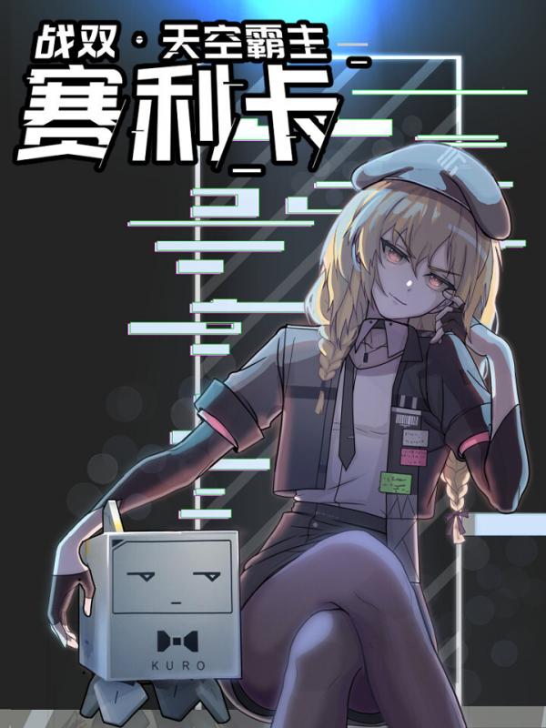 opm