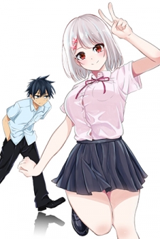 opm