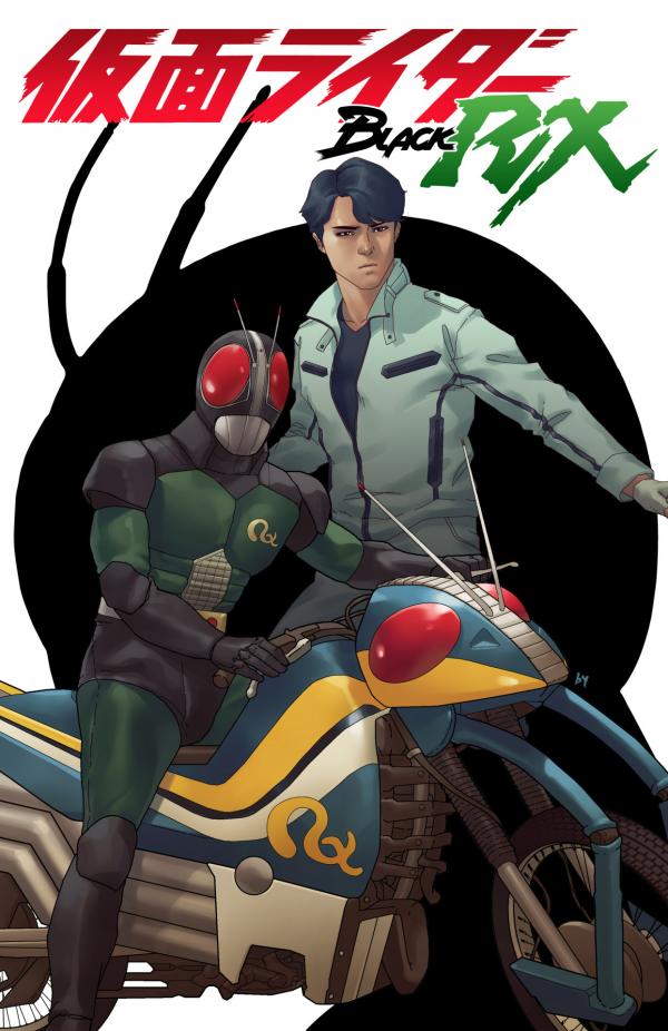 opm