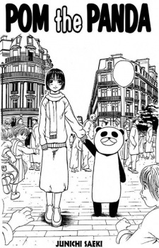 opm