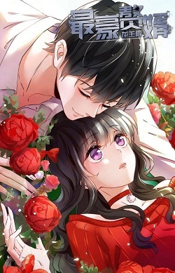 opm