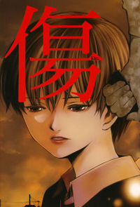 opm