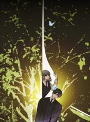 When the Locust Flowers Bloom