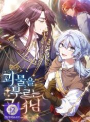 Princess Summoning the Monster