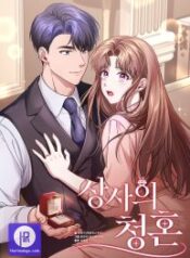 The Boss’s Proposal