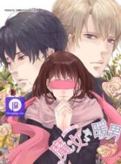 The Witch And The Warm Man