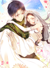 Warlord Hubby: Ruling Your World