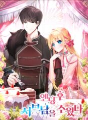 I Picked Up the Second Male Lead After the Ending