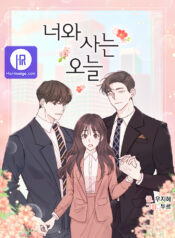 Today Living With You