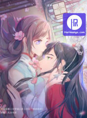 Brother’s Sick Love